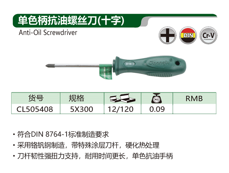 eb0dab67-118b-421c-a756-e25f609f863d.jpg