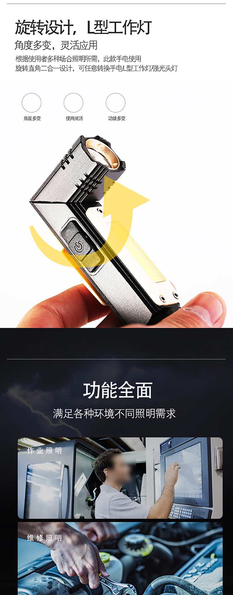 750详情_03.jpg