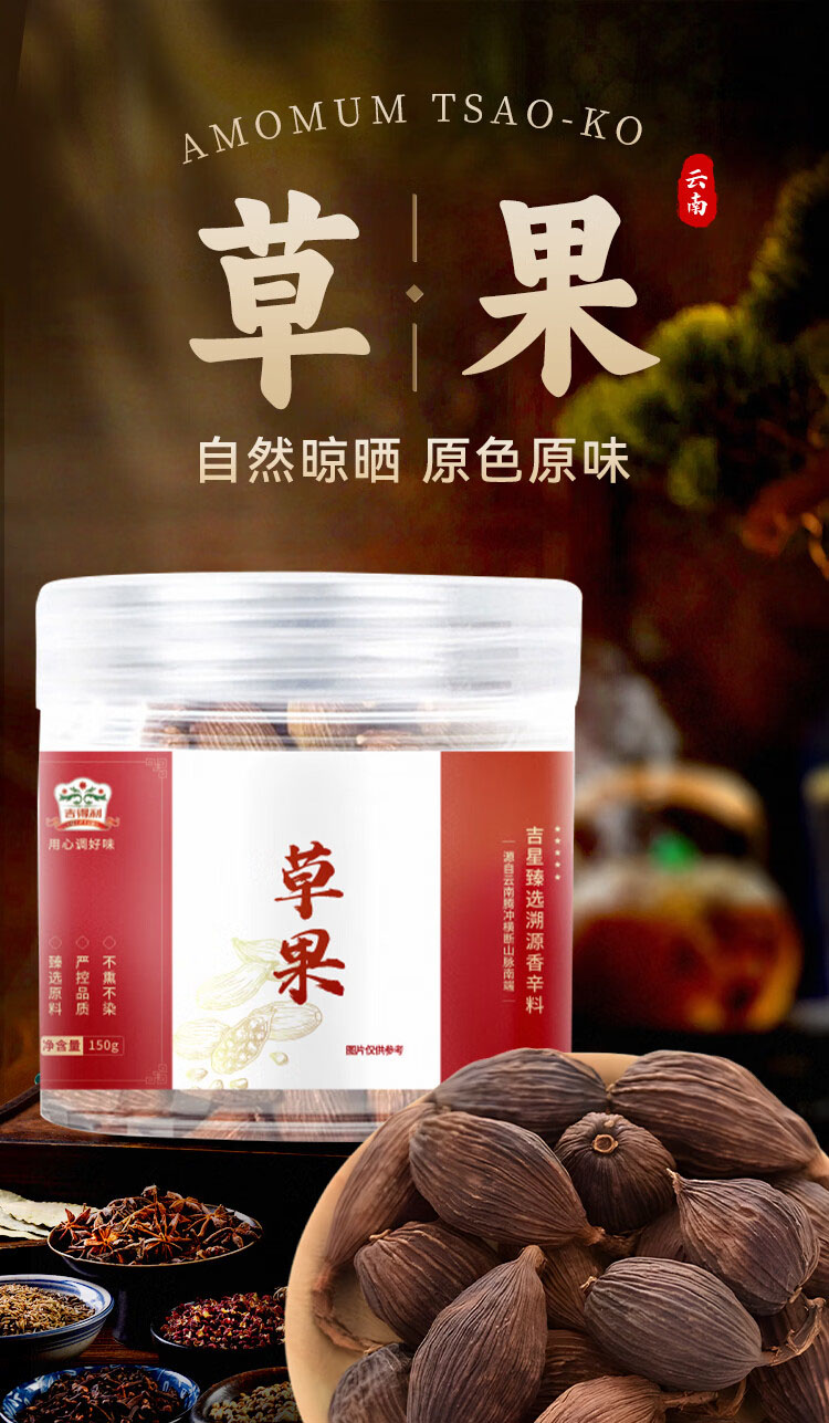 详情-01.jpg