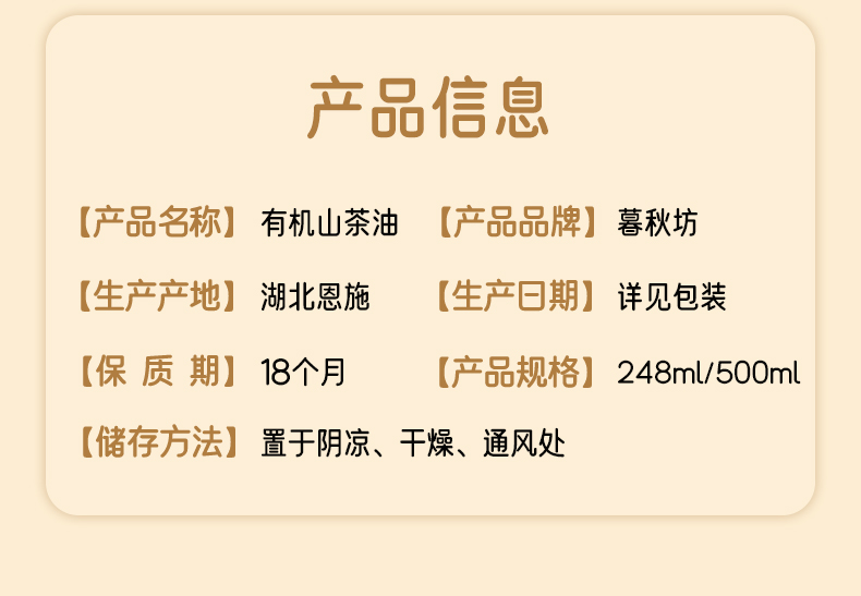 1721270191865624.jpg