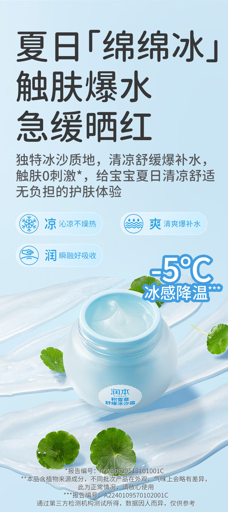 详情-03.jpg