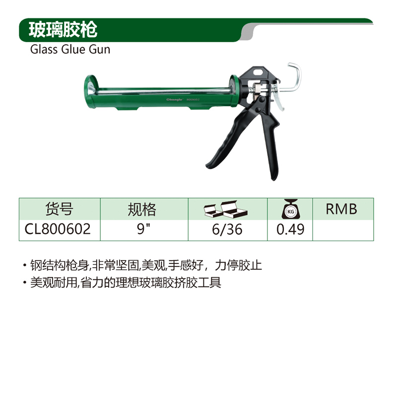 2ef688ea-7b63-4b0b-80e3-f90ff0b7b086.jpg