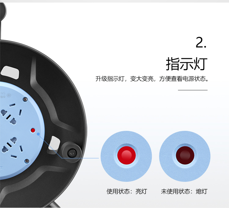 详情-09.jpg