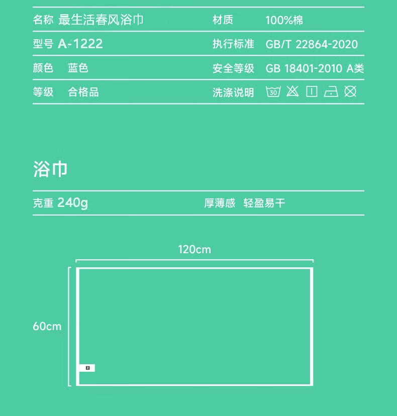1709345445264983.jpg