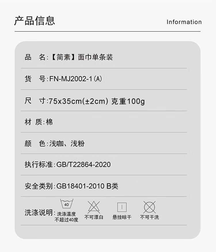 1694243205541777.jpg