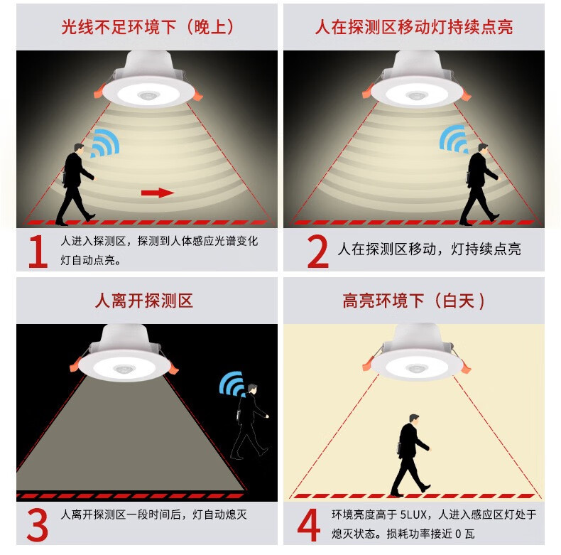 1725871746566750.jpg