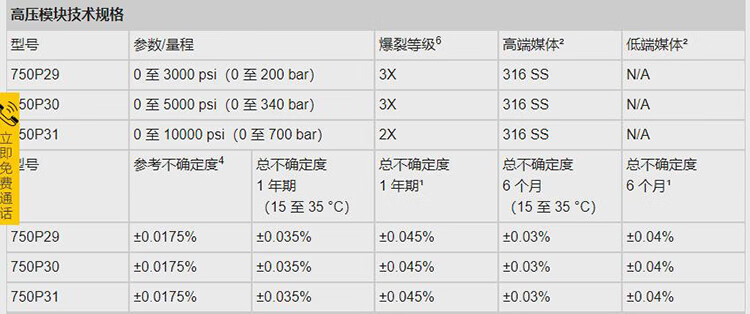 详情-06.jpg