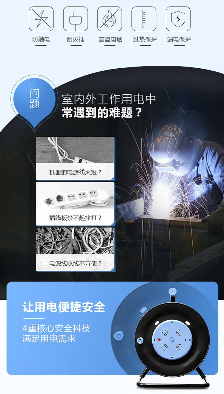 详情-51.jpg