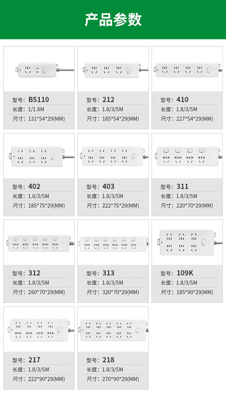 1704870602348846.jpg