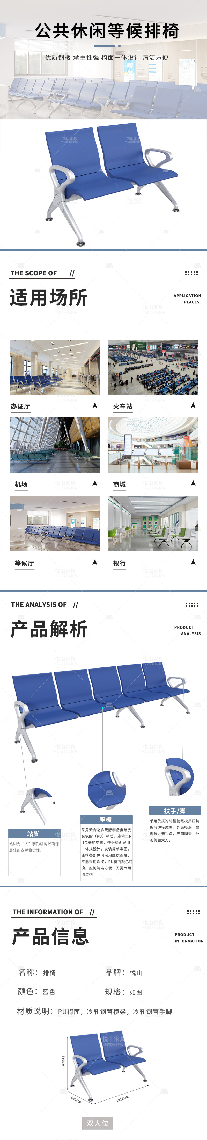 728ba2aa-b996-4c66-b170-886427337ec9.jpg