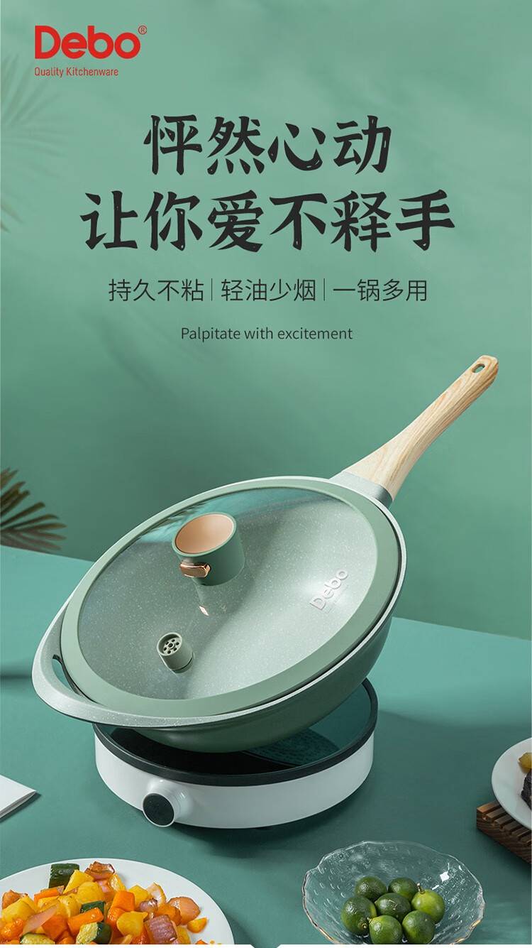 详情-00.jpg