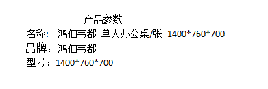 1732694216364546.png