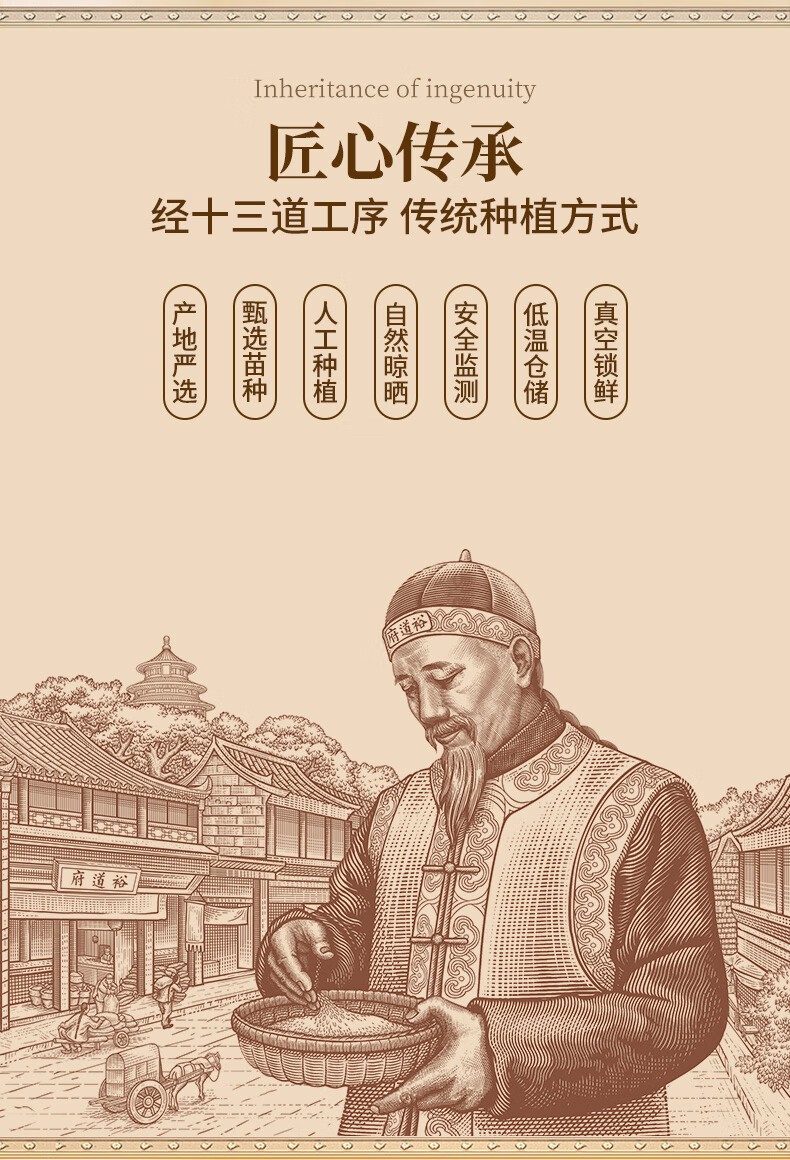 1718849812210868.jpg
