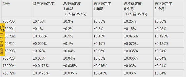 详情-03.jpg