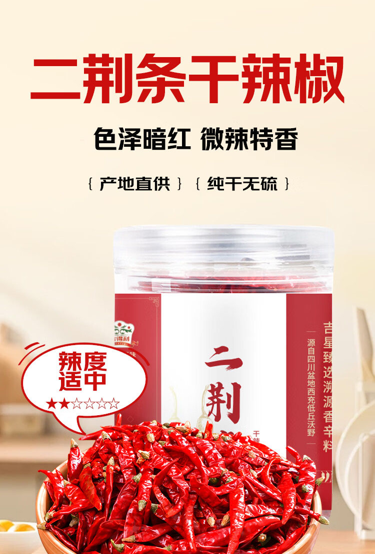 详情-01.jpg