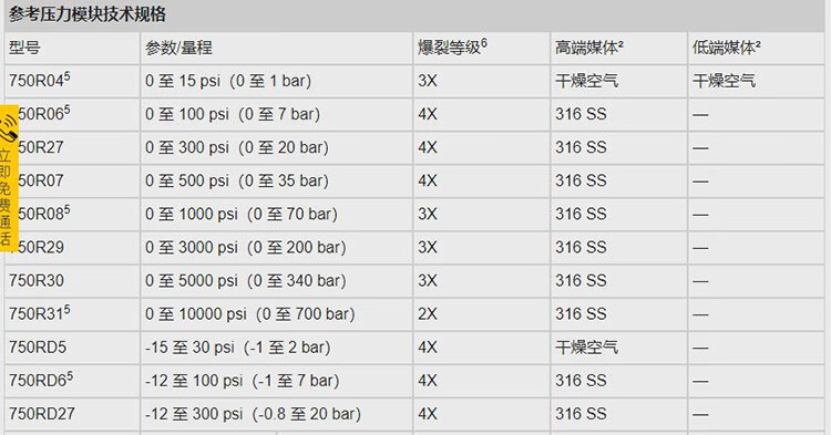 详情-12.jpg