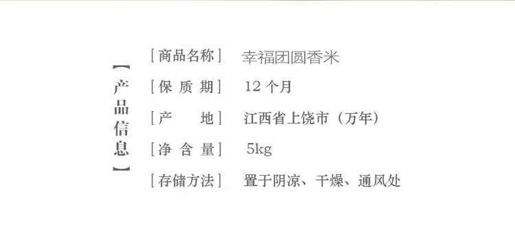 详情-04_009.jpg
