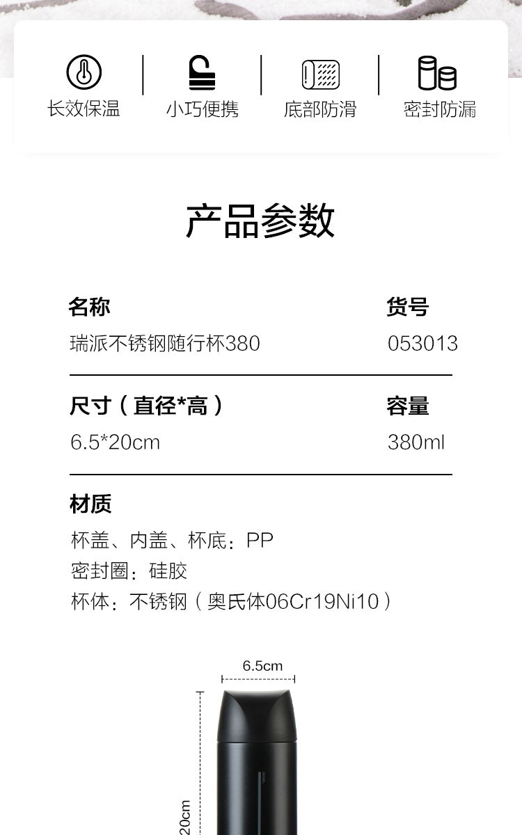 1696659119567141.jpg