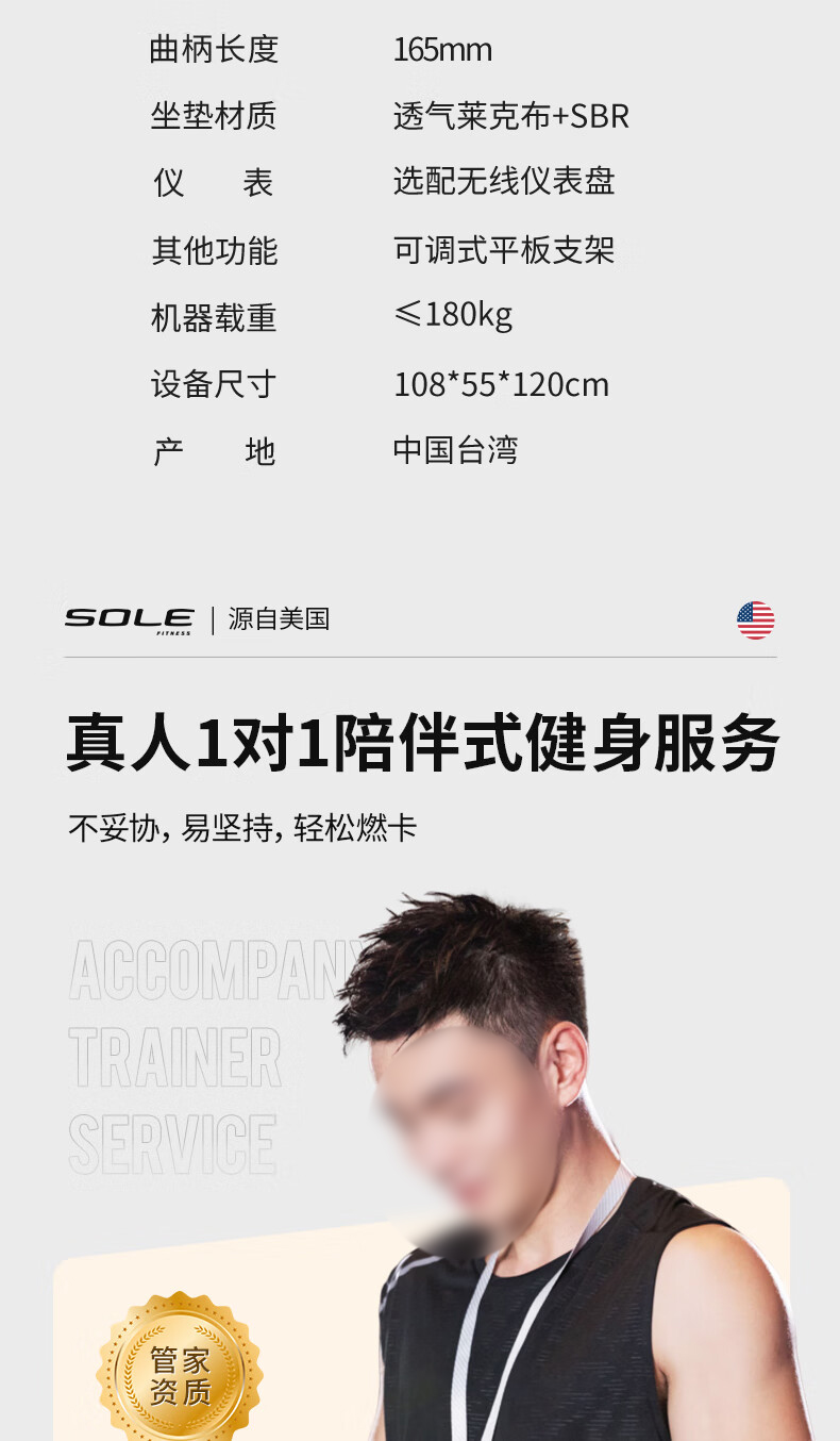 详情-17.jpg