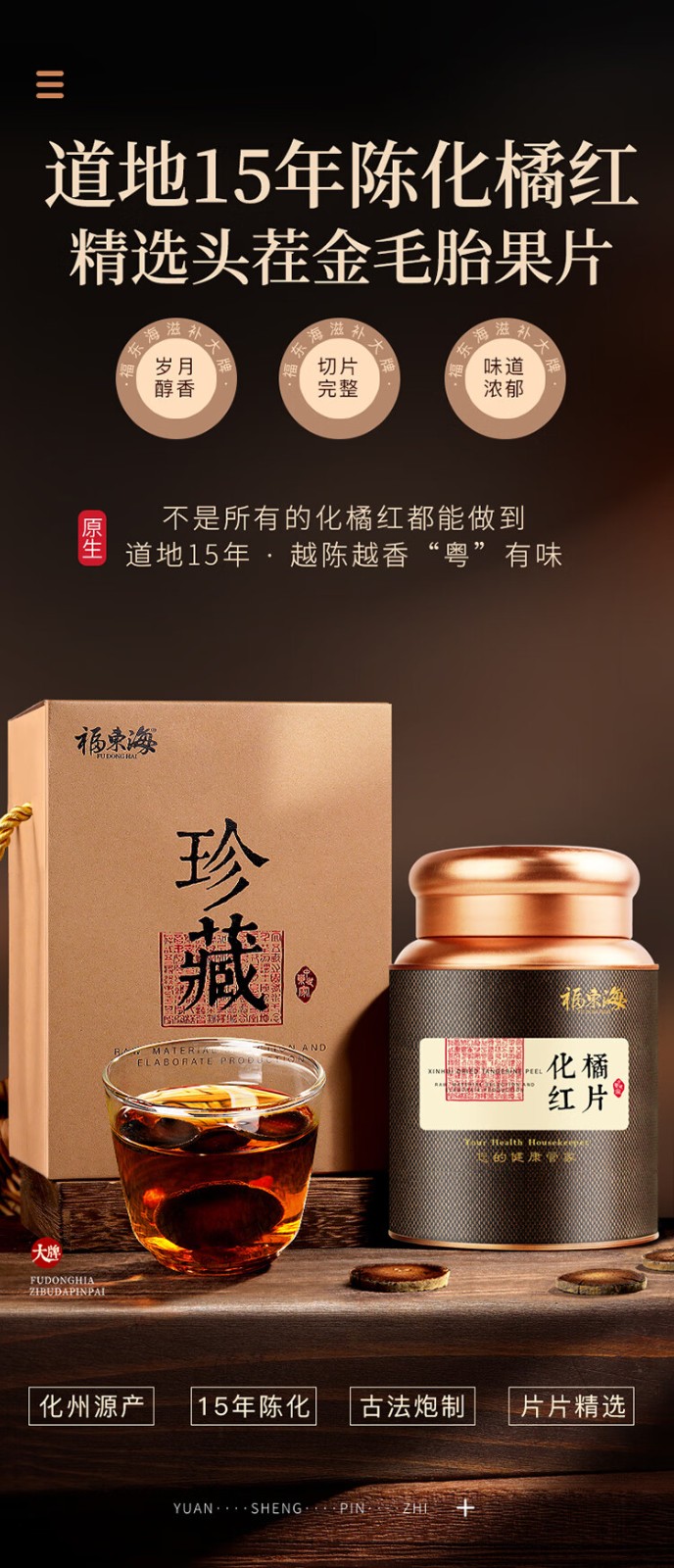 1747130570500098.jpg