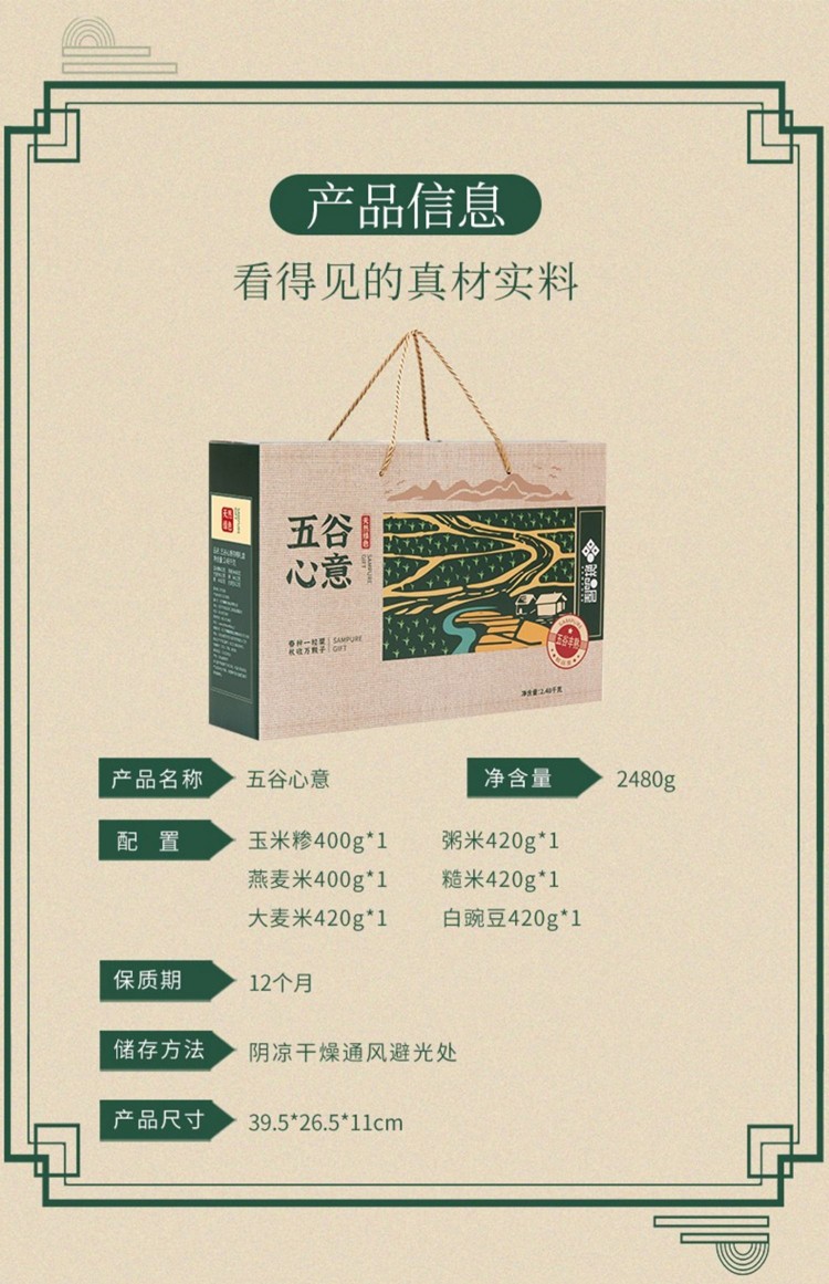 1703121531184256.jpg