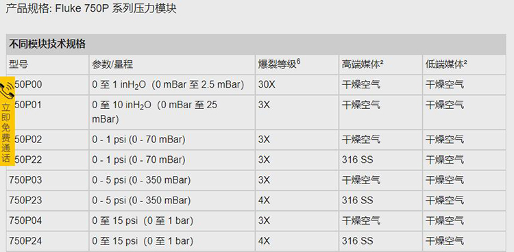 详情-02.jpg