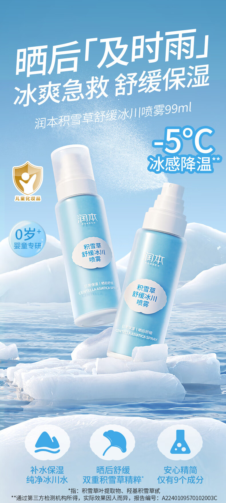 详情-00.jpg