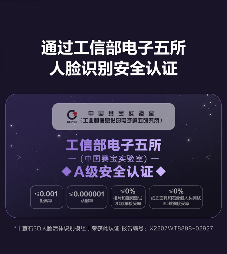 1700796332634485.jpg