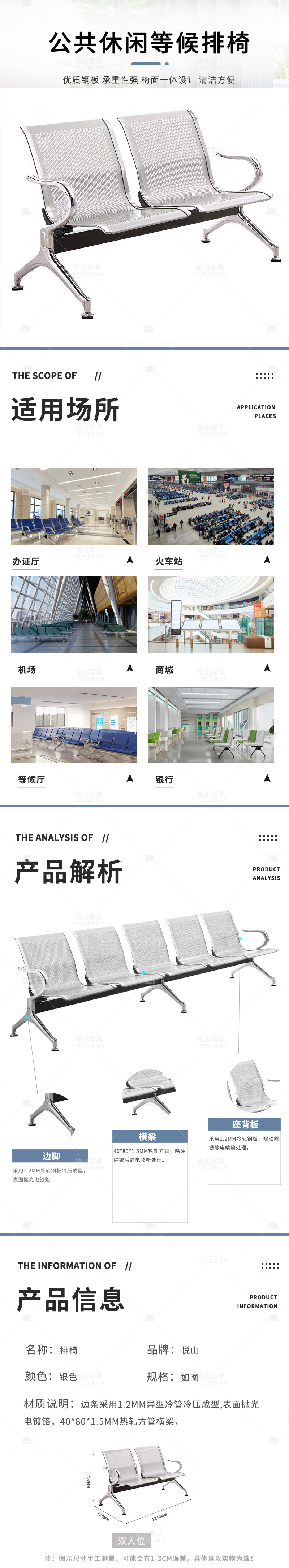 2ef6d4d1-5adf-434c-b22a-1b990da9dc3a.jpg