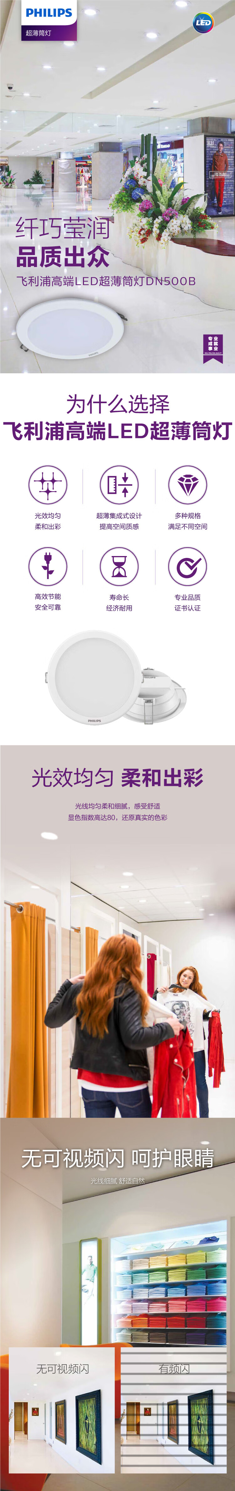 1699410342990401.jpg 详情-01.jpg