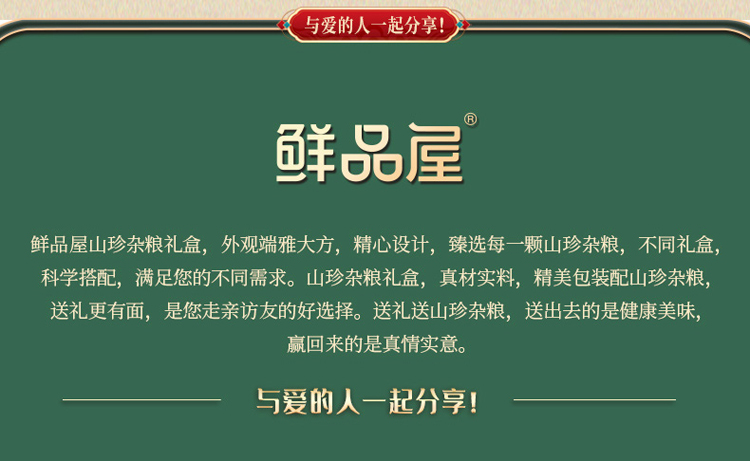 1703121532782399.jpg