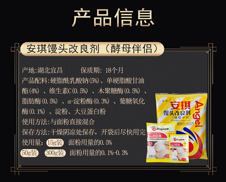 详情-08.jpg