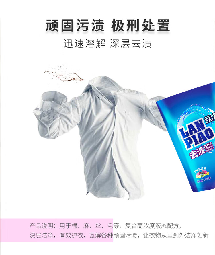 详情-03.jpg