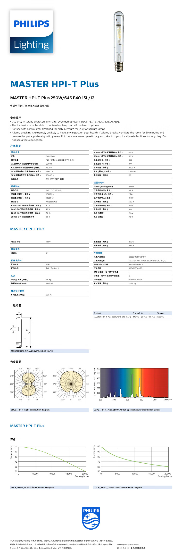 详情-01.jpg