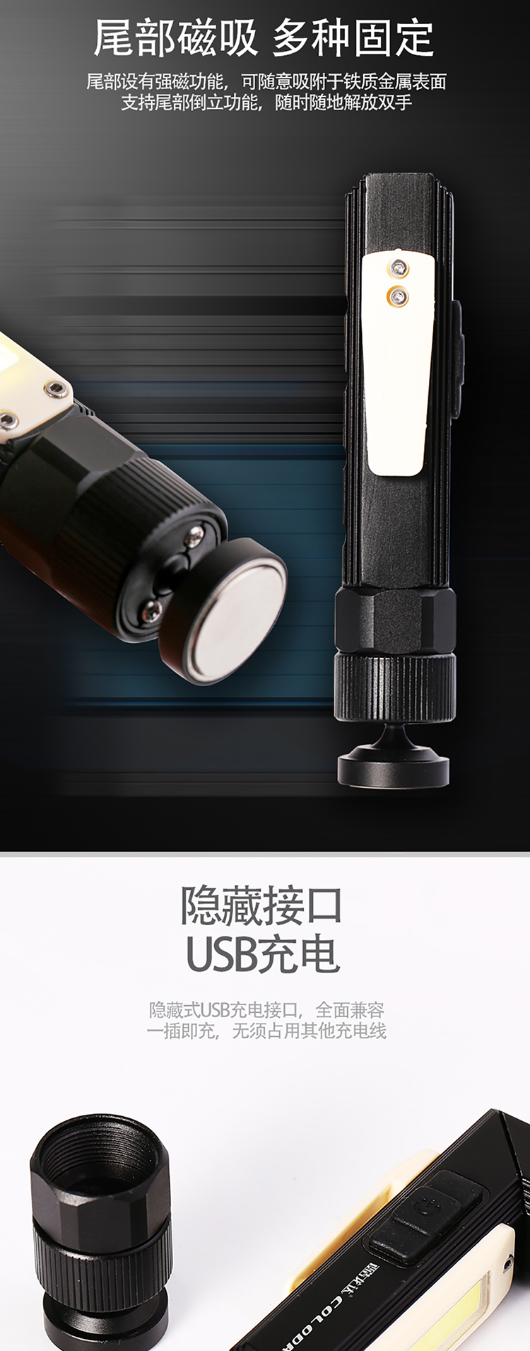 750详情_05.jpg