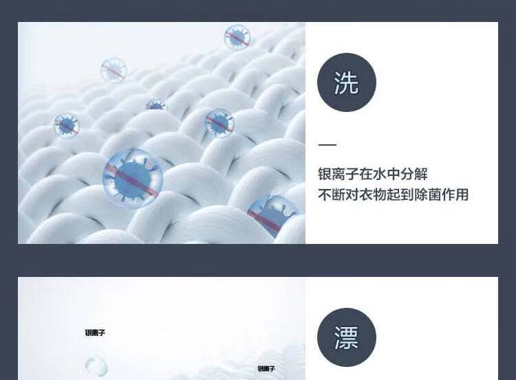 详情-20.jpg