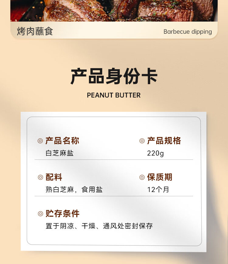 详情-08.jpg