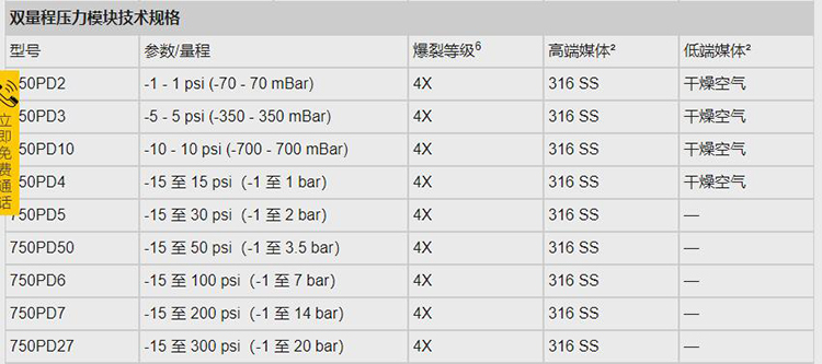 详情-10.jpg