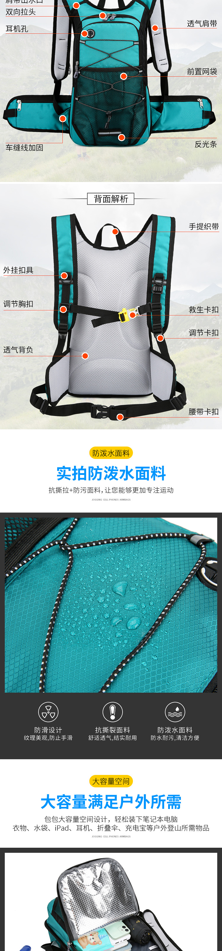 详情_02.jpg