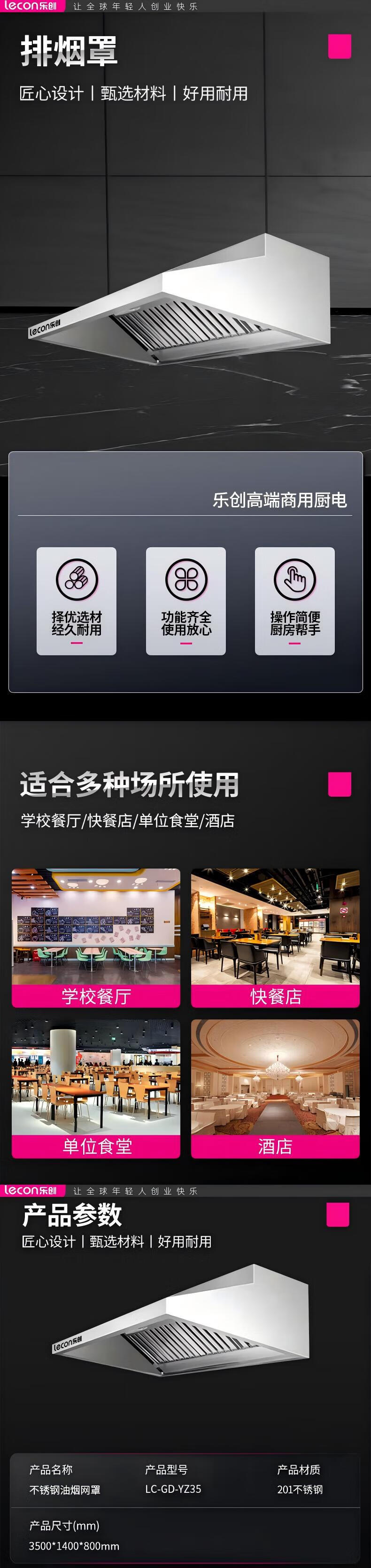 详情-03.jpg