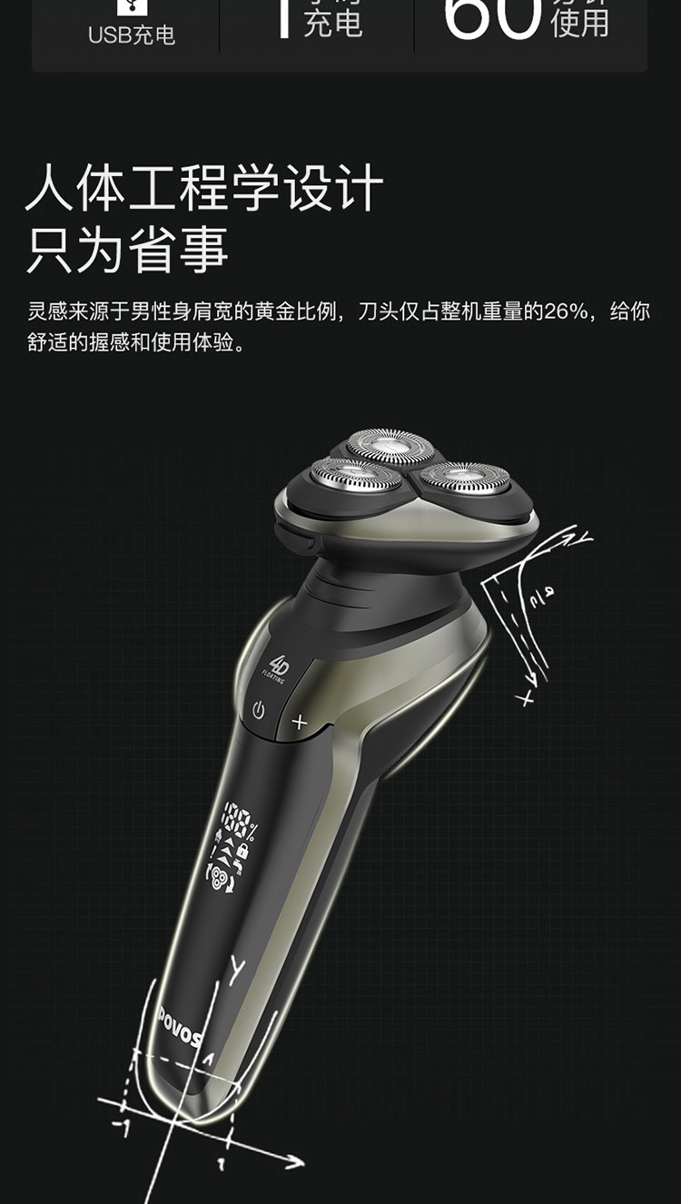 详情-00_11.jpg