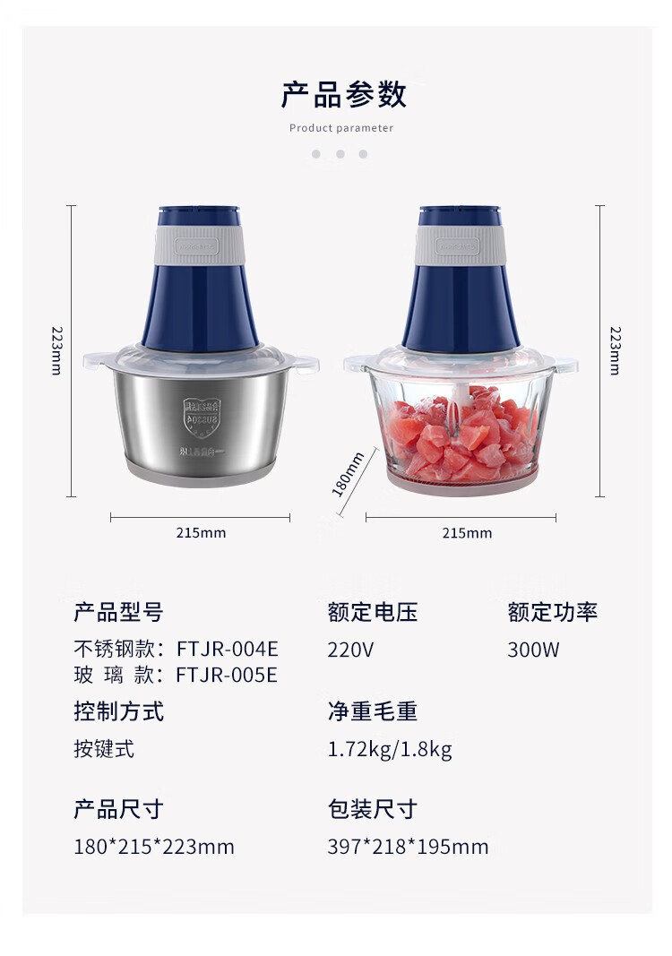 详情-12.jpg