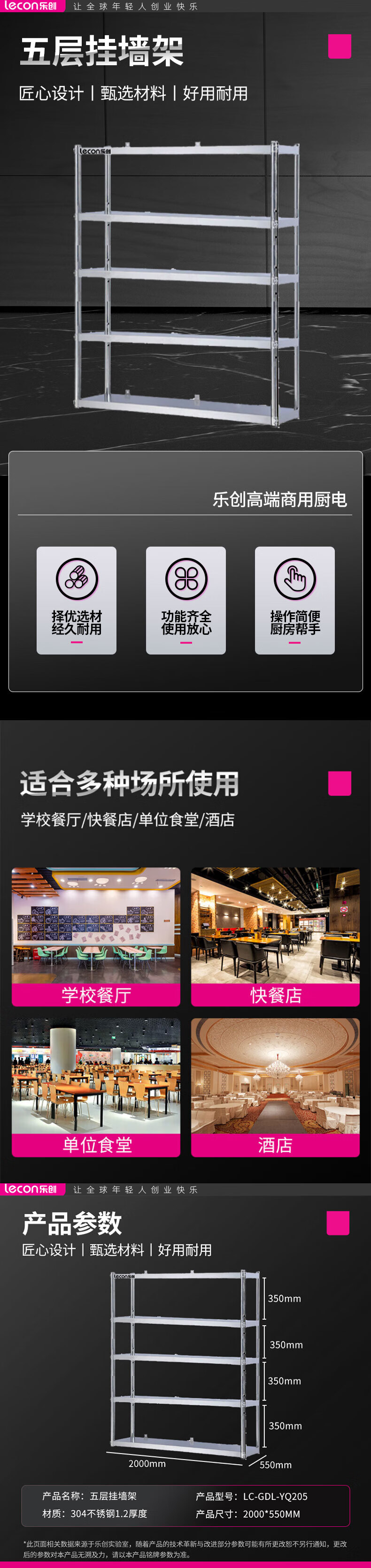 1747961310713387.jpg 详情-00.jpg