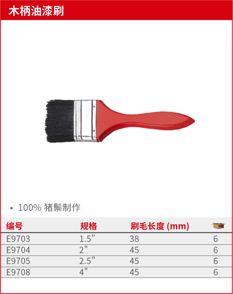详情-01.jpg