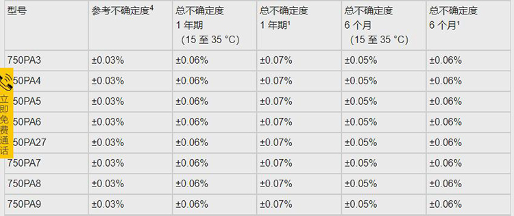 详情-08.jpg