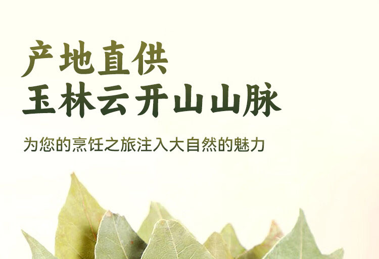 详情-011.jpg