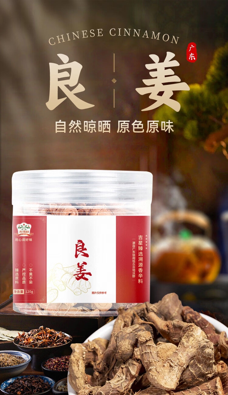 详情-01.jpg