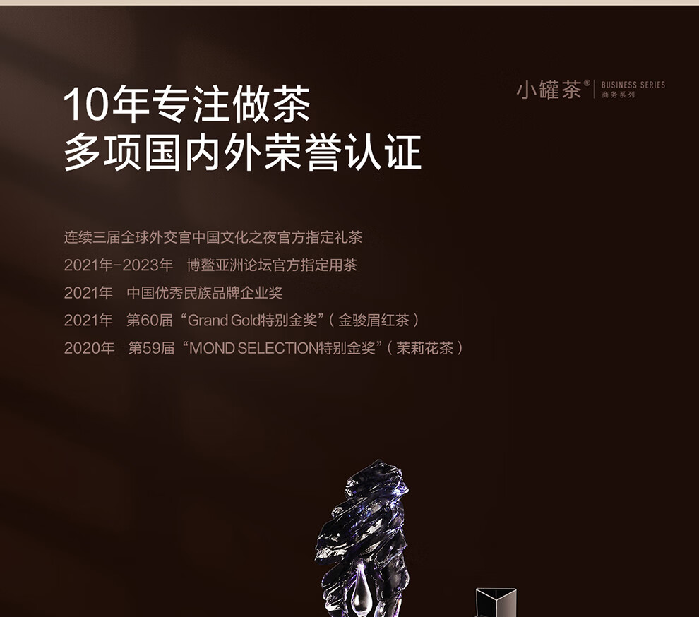 1704961931164269.jpg