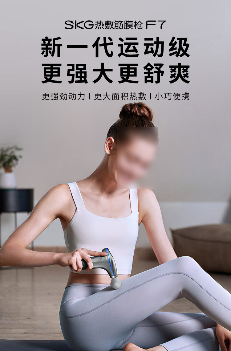 详情-03.jpg