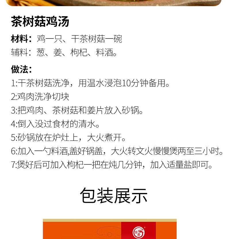 1745717763786632.jpg